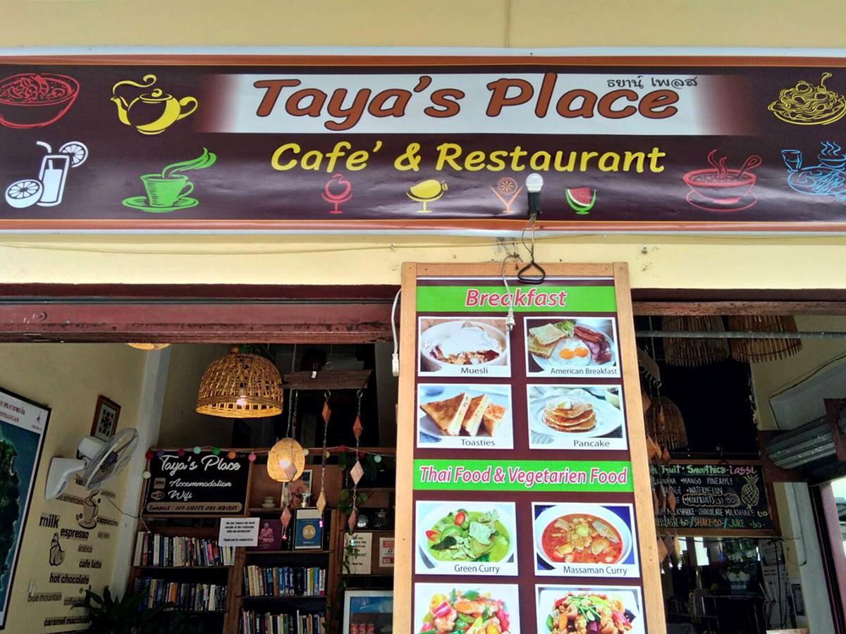 Taya'S Place Ko Pha Ngan Dış mekan fotoğraf